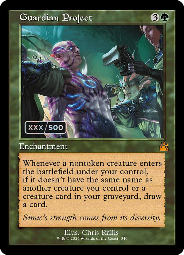 Guardian Project (Retro) (Serialized) [Ravnica Remastered] | Impulse Games and Hobbies