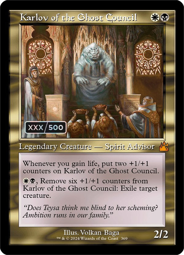 Karlov of the Ghost Council (Retro) (Serialized) [Ravnica Remastered] | Impulse Games and Hobbies