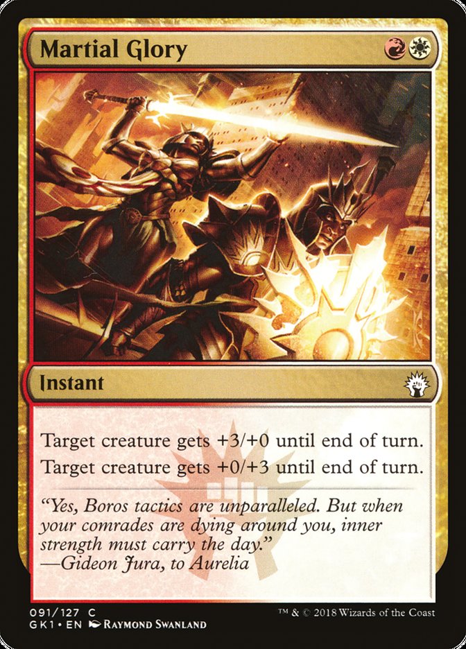 Martial Glory [Guilds of Ravnica Guild Kit] | Impulse Games and Hobbies