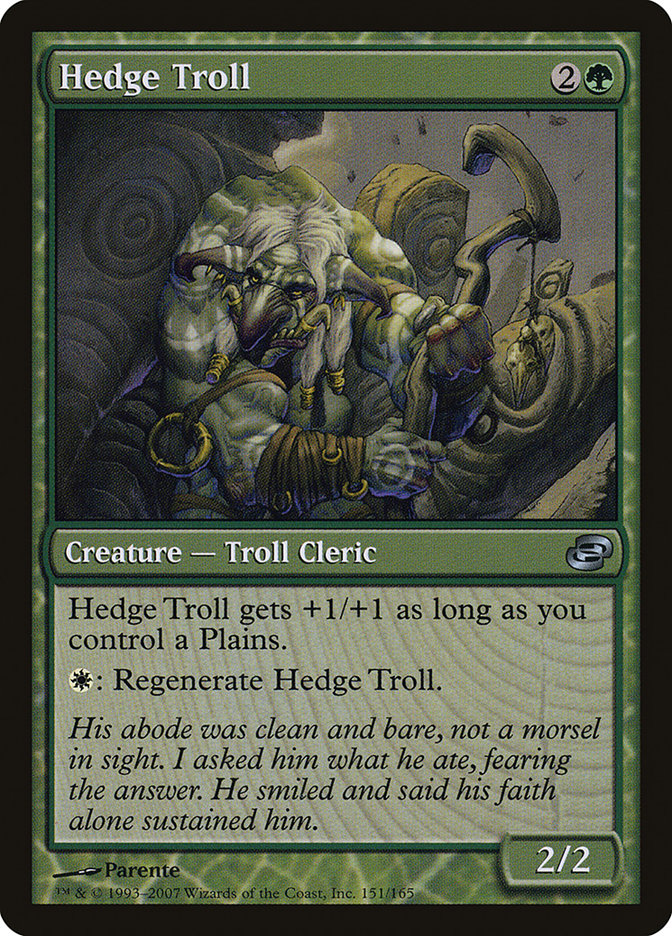 Hedge Troll [Planar Chaos] | Impulse Games and Hobbies