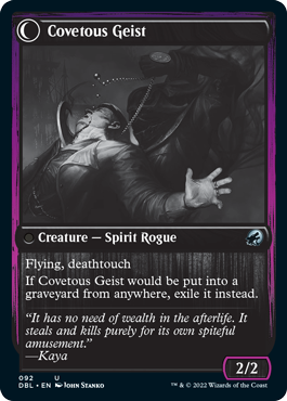 Covert Cutpurse // Covetous Geist [Innistrad: Double Feature] | Impulse Games and Hobbies