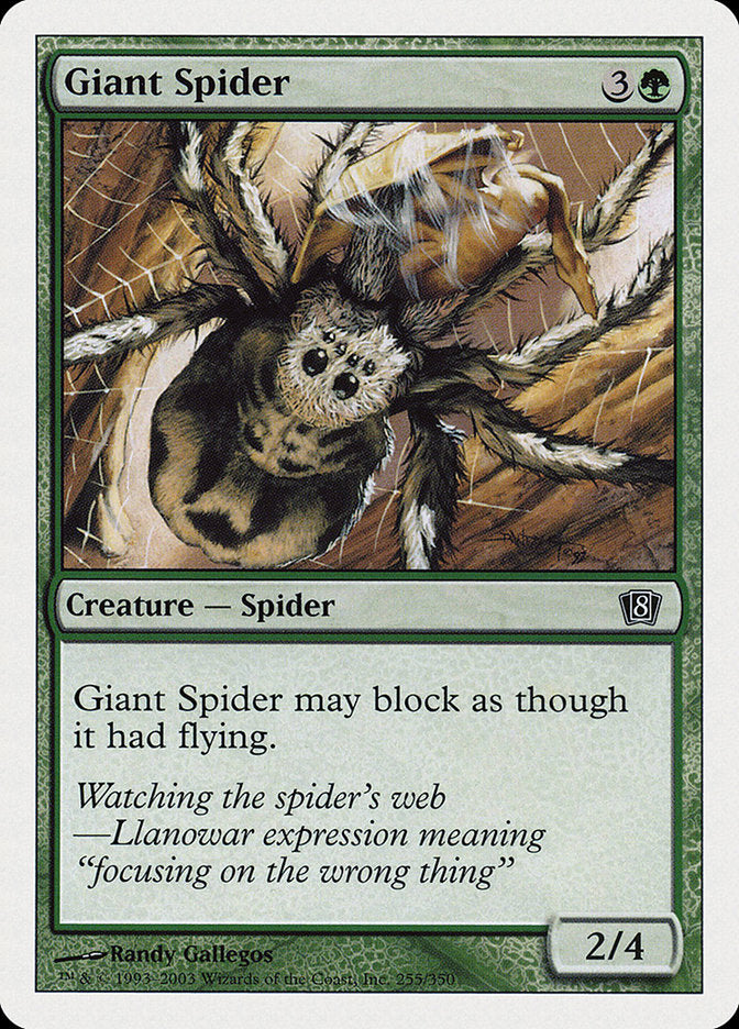 Giant Spider [Eighth Edition] | Impulse Games and Hobbies