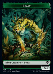 Beast (18) // Beast Token (19) [Commander Legends Tokens] | Impulse Games and Hobbies