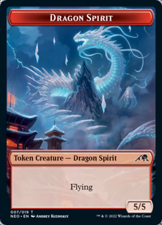 Dragon Spirit Token [Kamigawa: Neon Dynasty Tokens] | Impulse Games and Hobbies