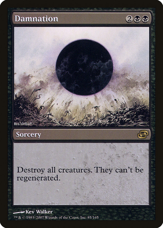 Damnation [Planar Chaos] | Impulse Games and Hobbies