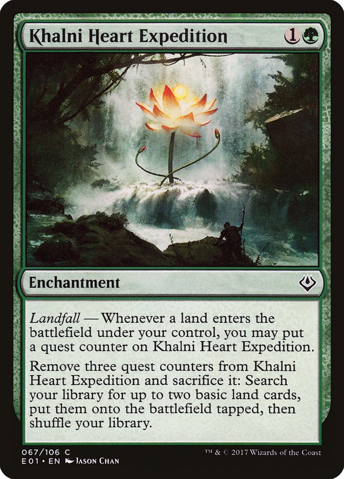 Khalni Heart Expedition [Archenemy: Nicol Bolas] | Impulse Games and Hobbies