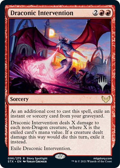 Draconic Intervention (Promo Pack) [Strixhaven: School of Mages Promos] | Impulse Games and Hobbies