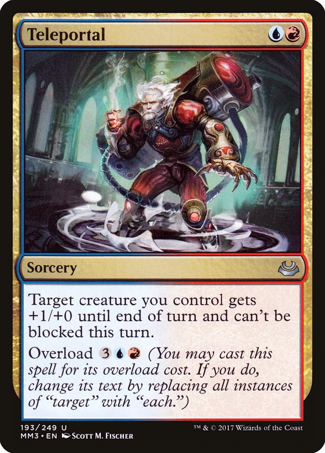 Teleportal [Modern Masters 2017] | Impulse Games and Hobbies