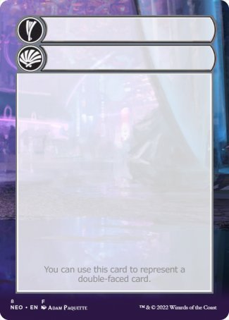 Helper Card (8/9) [Kamigawa: Neon Dynasty Tokens] | Impulse Games and Hobbies
