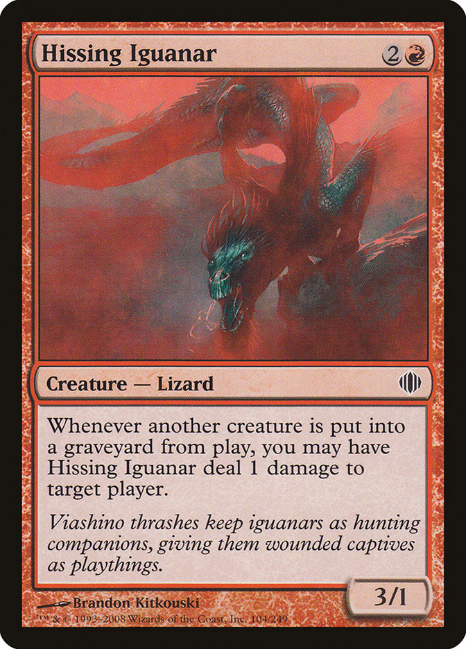 Hissing Iguanar [Shards of Alara] | Impulse Games and Hobbies