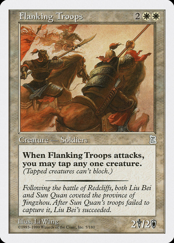Flanking Troops [Portal Three Kingdoms] | Impulse Games and Hobbies