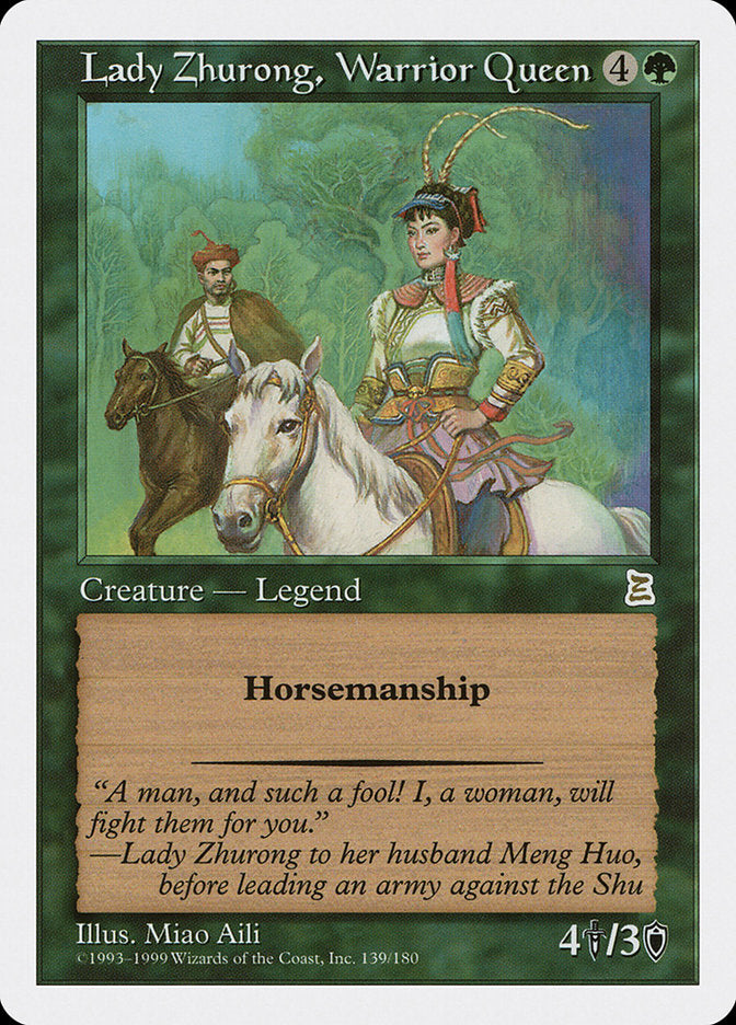 Lady Zhurong, Warrior Queen [Portal Three Kingdoms] | Impulse Games and Hobbies