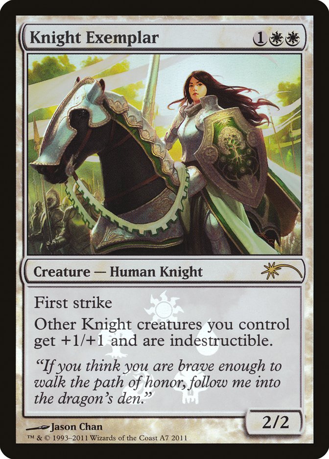 Knight Exemplar [Resale Promos] | Impulse Games and Hobbies