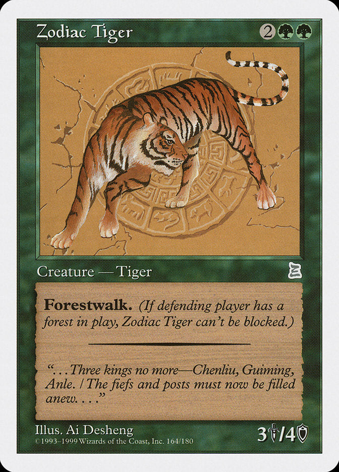 Zodiac Tiger [Portal Three Kingdoms] | Impulse Games and Hobbies