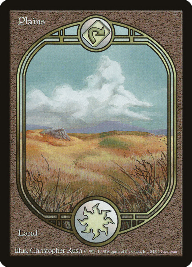 Plains (84) [Unglued] | Impulse Games and Hobbies