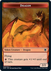 Dragon // Elf Warrior Double-Sided Token [Game Night: Free-for-All Tokens] | Impulse Games and Hobbies