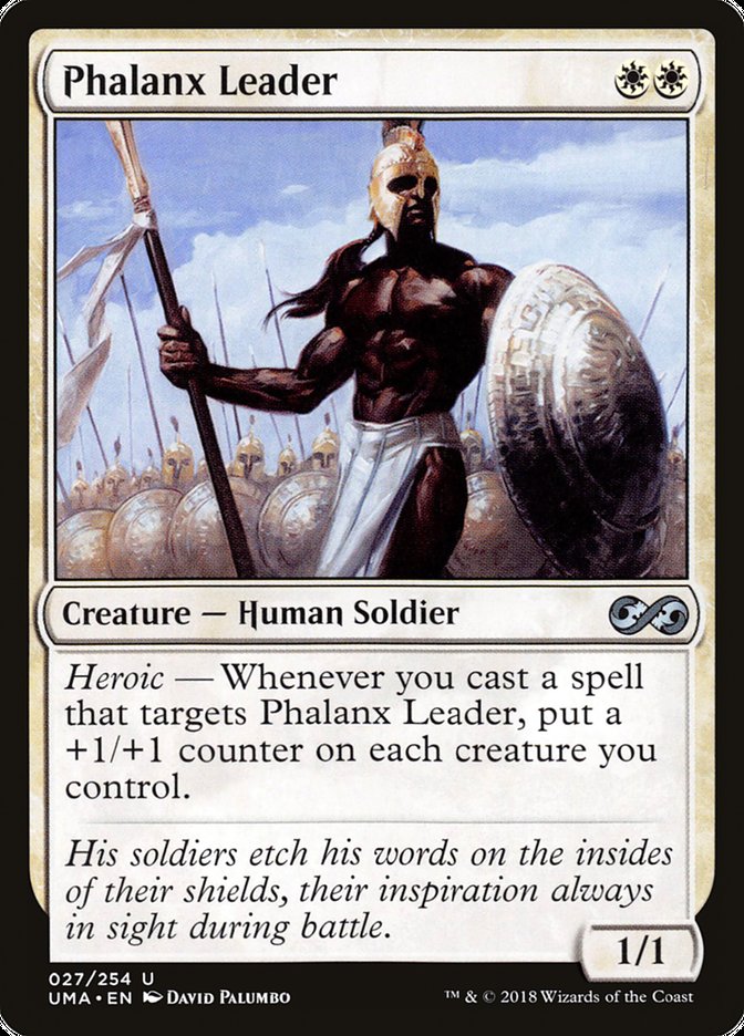 Phalanx Leader [Ultimate Masters] | Impulse Games and Hobbies