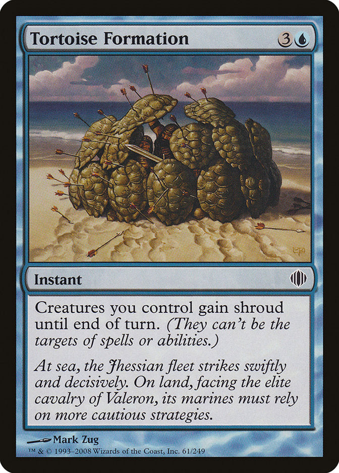 Tortoise Formation [Shards of Alara] | Impulse Games and Hobbies