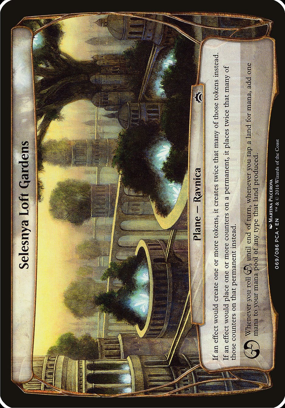 Selesnya Loft Gardens (Planes) [Planechase Anthology Planes] | Impulse Games and Hobbies