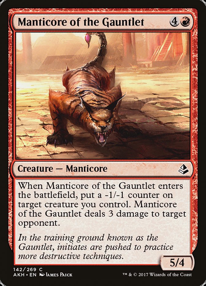 Manticore of the Gauntlet [Amonkhet] | Impulse Games and Hobbies