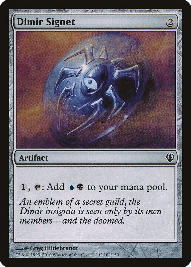 Dimir Signet [Archenemy] | Impulse Games and Hobbies