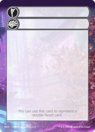 Helper Card (2/9) [Kamigawa: Neon Dynasty Tokens] | Impulse Games and Hobbies