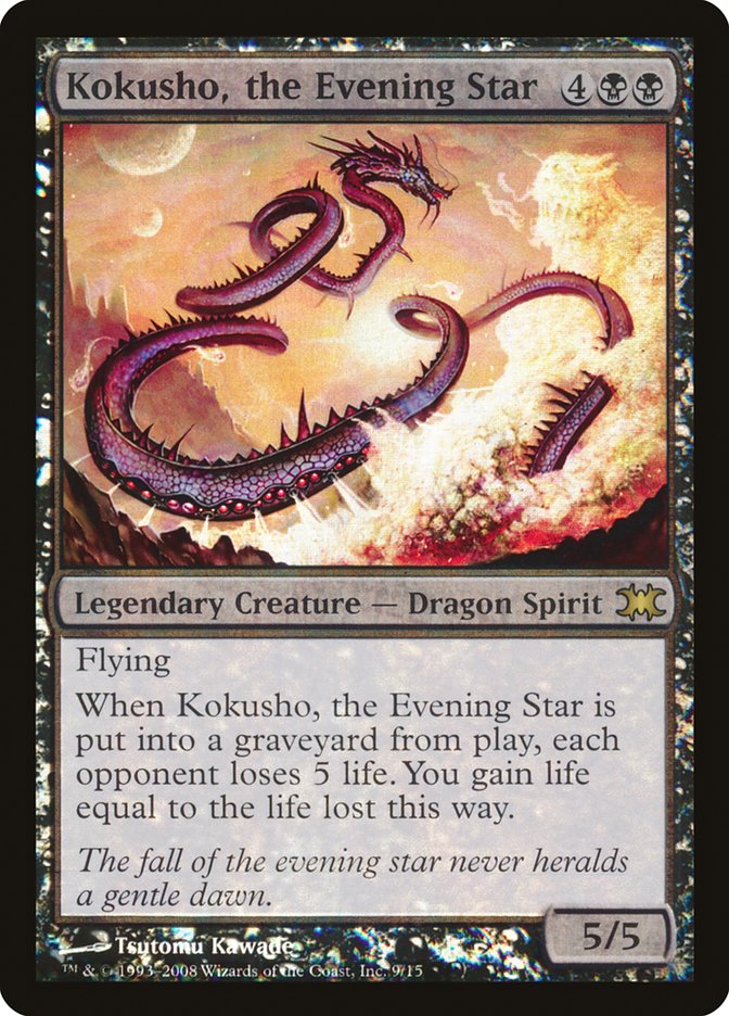 Kokusho, the Evening Star [From the Vault: Dragons] | Impulse Games and Hobbies