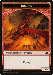 Dragon // Saproling Double-Sided Token [Planechase Anthology Tokens] | Impulse Games and Hobbies