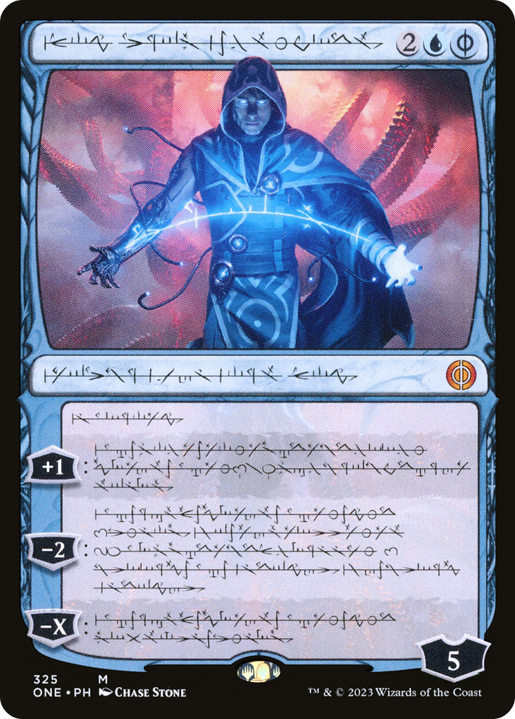 Jace, the Perfected Mind (Phyrexian) [Phyrexia: All Will Be One] | Impulse Games and Hobbies