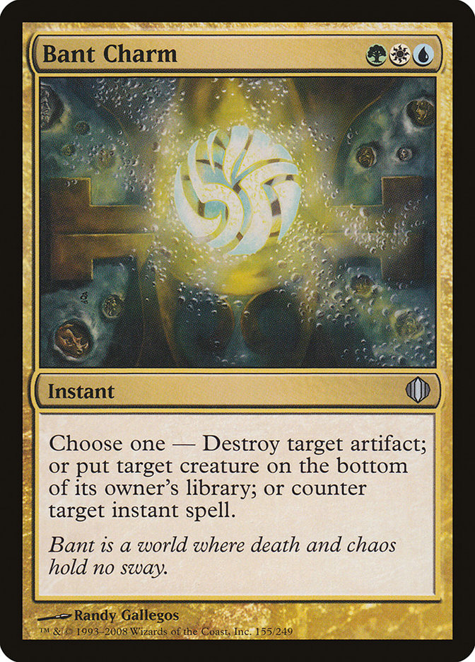 Bant Charm [Shards of Alara] | Impulse Games and Hobbies