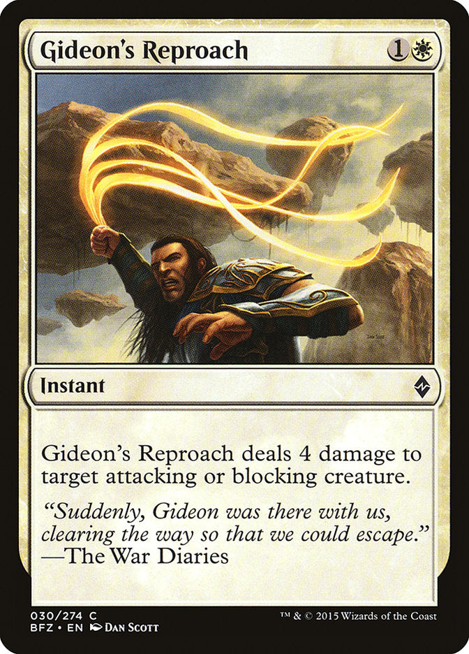 Gideon's Reproach [Battle for Zendikar] | Impulse Games and Hobbies