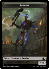 Elf Knight // Zombie Double-Sided Token [Ravnica Remastered Tokens] | Impulse Games and Hobbies