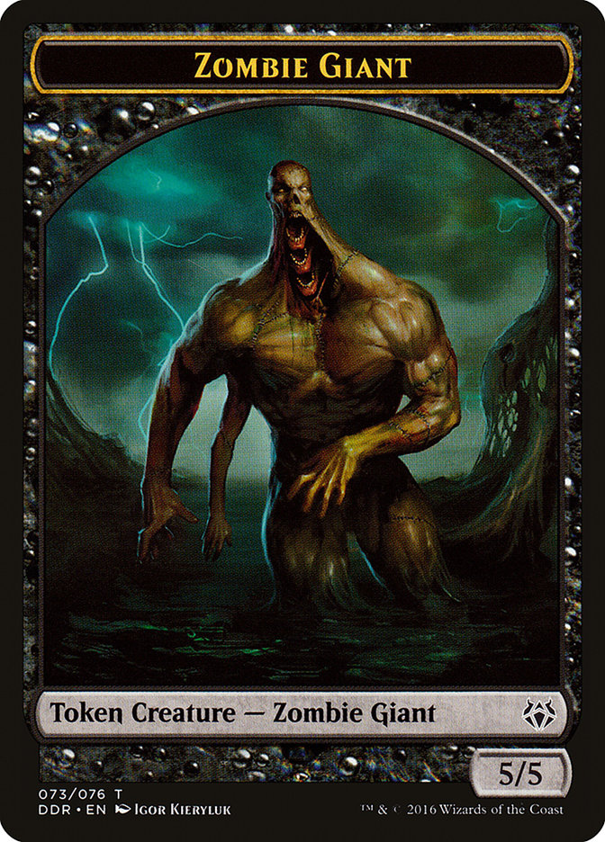 Zombie Giant [Duel Decks: Nissa vs. Ob Nixilis] | Impulse Games and Hobbies