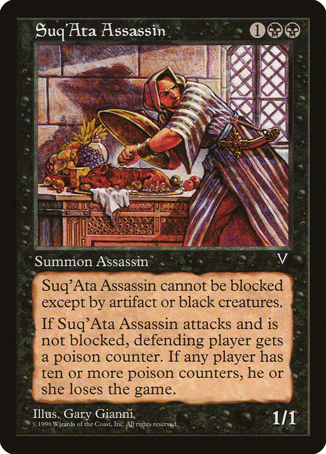 Suq'Ata Assassin [Visions] | Impulse Games and Hobbies
