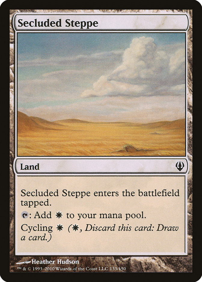 Secluded Steppe [Archenemy] | Impulse Games and Hobbies