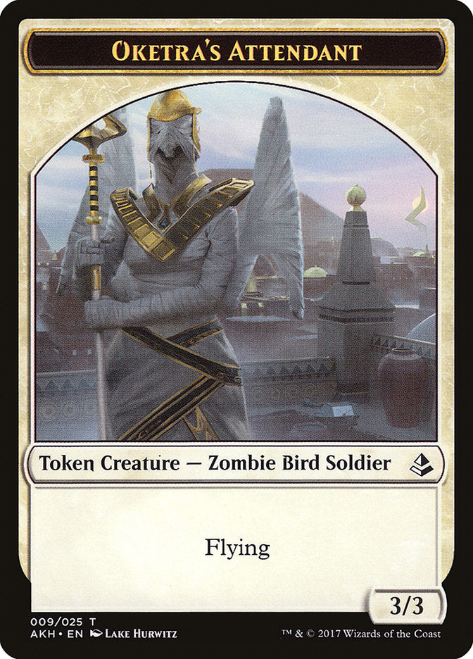 Oketra's Attendant // Beast Double-Sided Token [Amonkhet Tokens] | Impulse Games and Hobbies