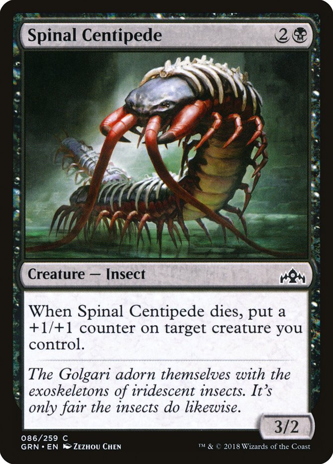 Spinal Centipede [Guilds of Ravnica] | Impulse Games and Hobbies