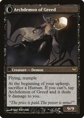 Ravenous Demon // Archdemon of Greed [Dark Ascension] | Impulse Games and Hobbies