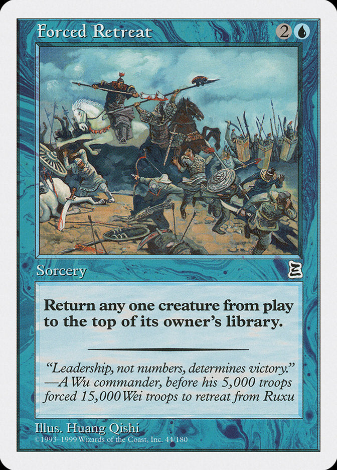 Forced Retreat [Portal Three Kingdoms] | Impulse Games and Hobbies