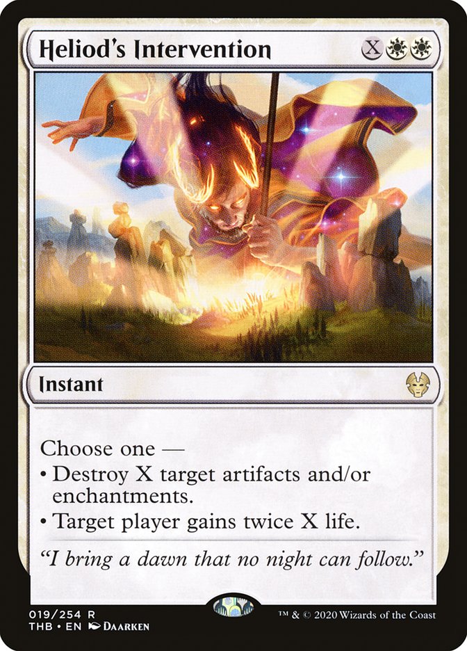 Heliod's Intervention [Theros Beyond Death] | Impulse Games and Hobbies