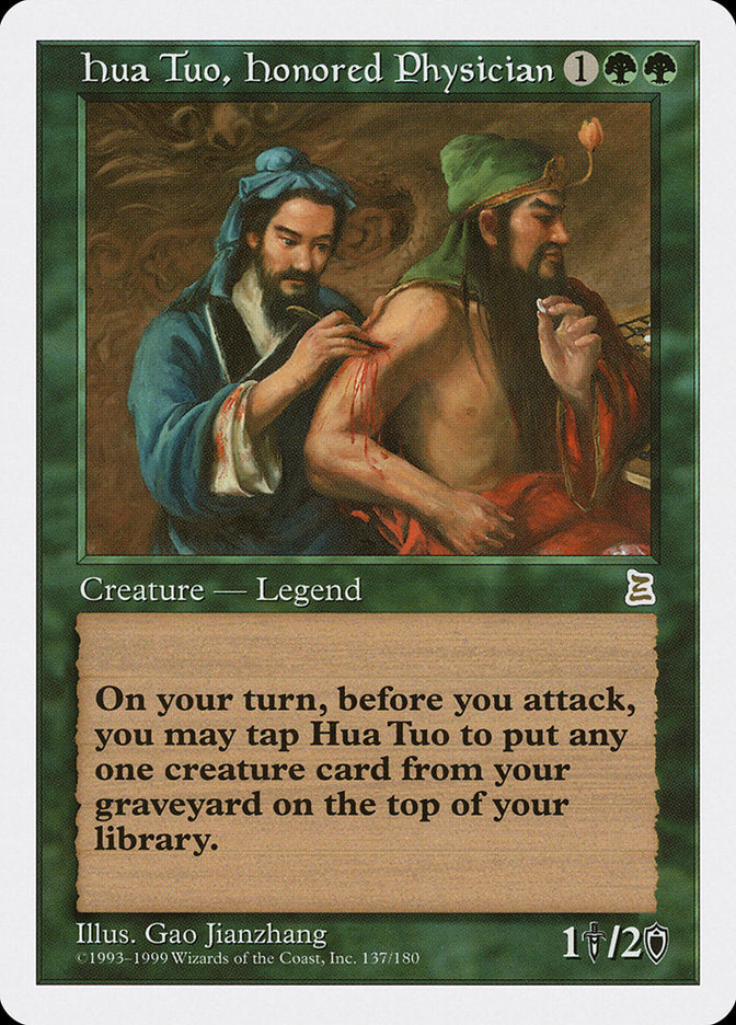 Hua Tuo, Honored Physician [Portal Three Kingdoms] | Impulse Games and Hobbies