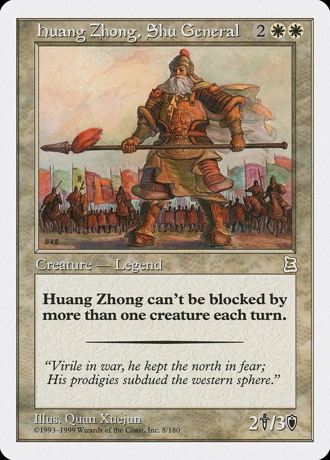 Huang Zhong, Shu General [Portal Three Kingdoms] | Impulse Games and Hobbies