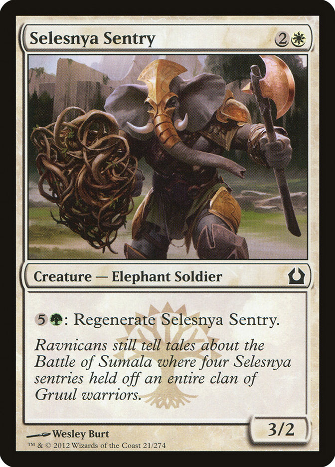 Selesnya Sentry [Return to Ravnica] | Impulse Games and Hobbies