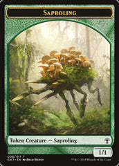 Wurm // Saproling Double-Sided Token [Guilds of Ravnica Guild Kit Tokens] | Impulse Games and Hobbies