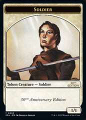 Soldier Token [30th Anniversary Tokens] | Impulse Games and Hobbies