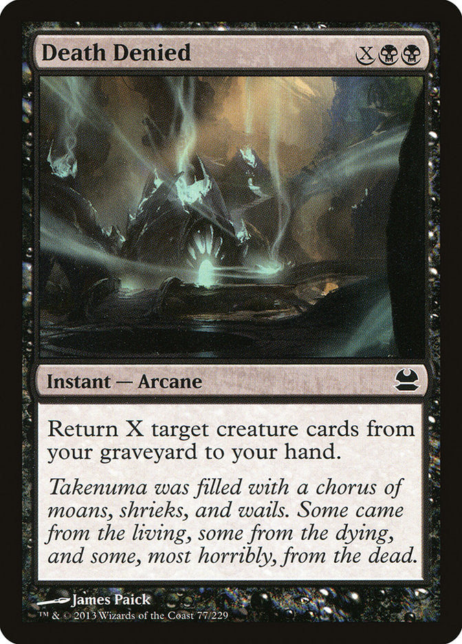 Death Denied [Modern Masters] | Impulse Games and Hobbies