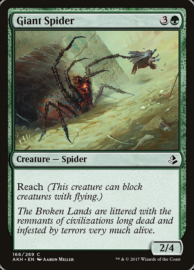 Giant Spider [Amonkhet] | Impulse Games and Hobbies