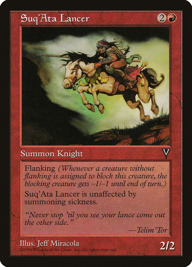 Suq'Ata Lancer [Visions] | Impulse Games and Hobbies