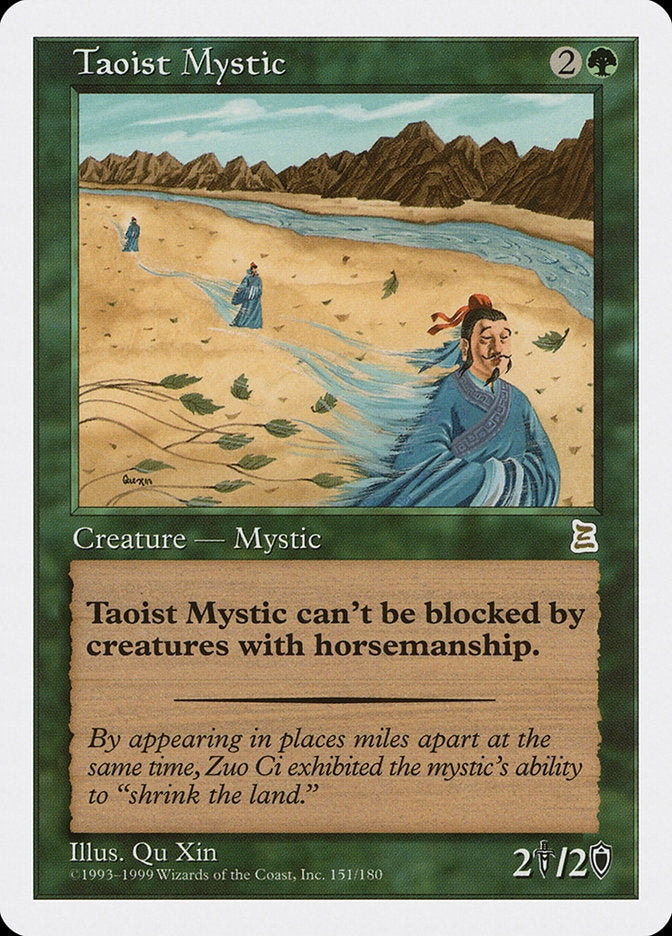 Taoist Mystic [Portal Three Kingdoms] | Impulse Games and Hobbies
