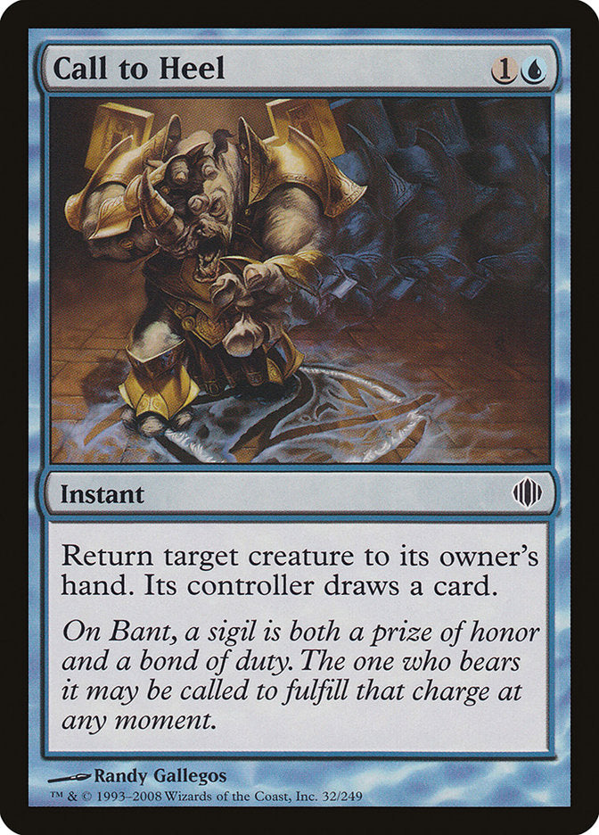 Call to Heel [Shards of Alara] | Impulse Games and Hobbies